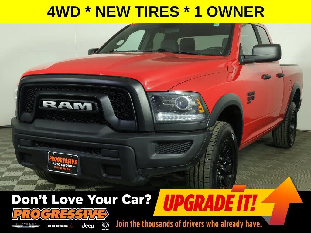 2023 RAM 1500