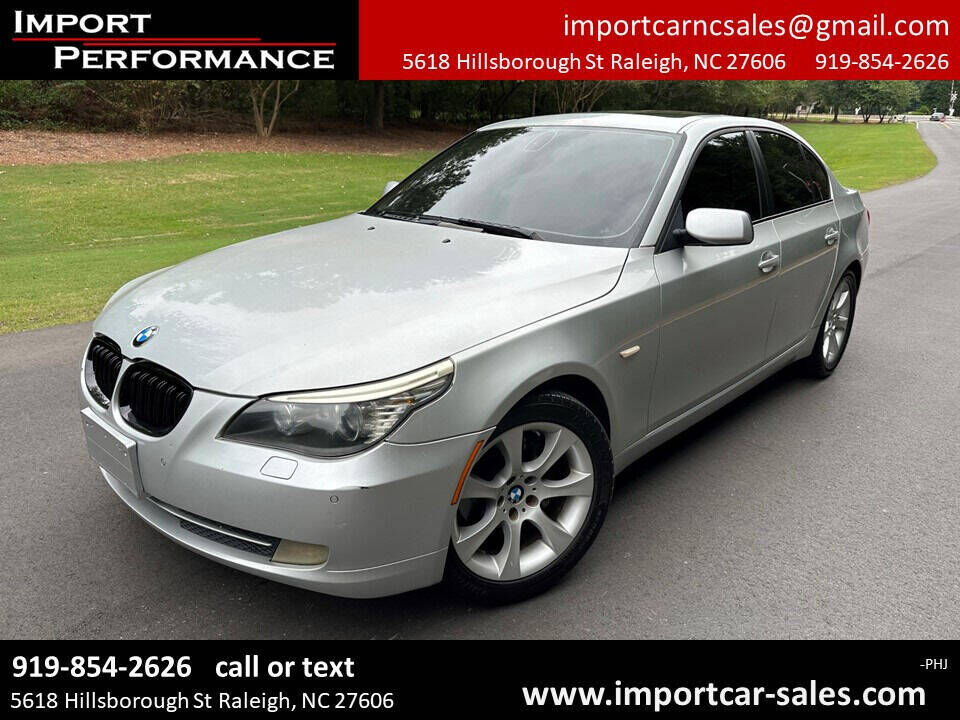 2008 BMW 5 Series