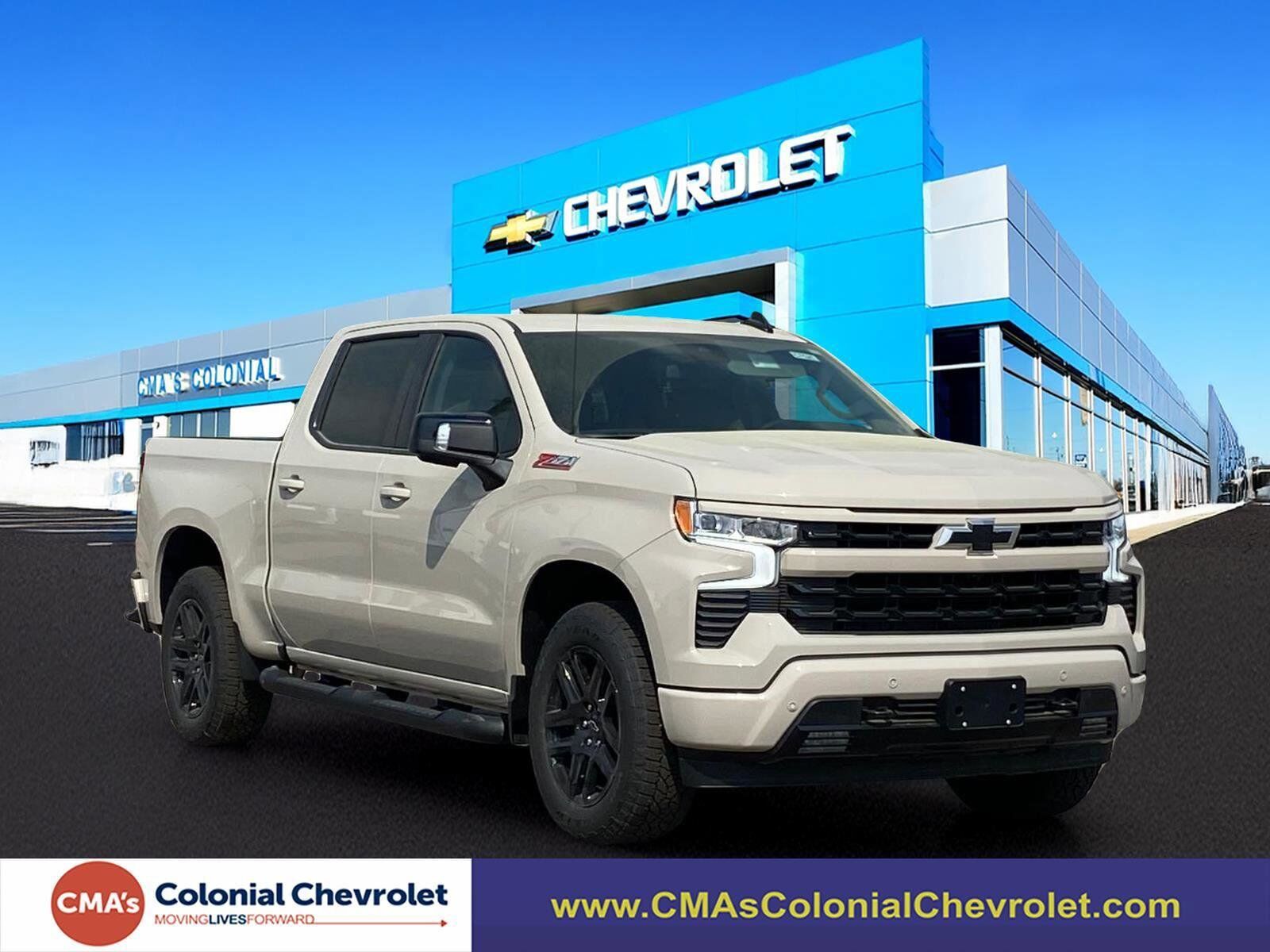2026 CHEVROLET Silverado