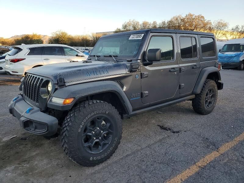 2023 JEEP Wrangler