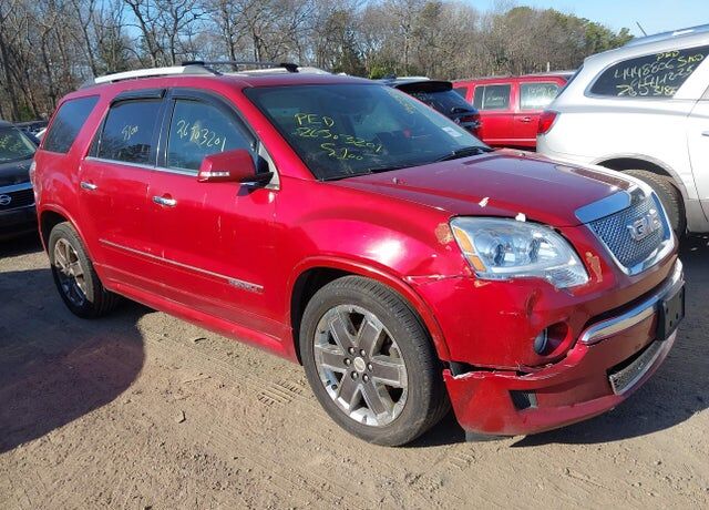2012 GMC Acadia