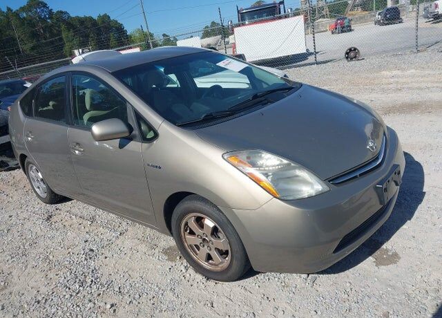 2009 TOYOTA PRIUS