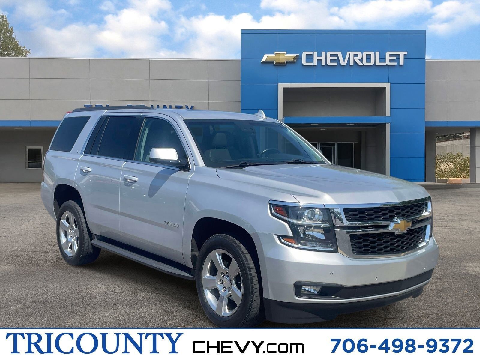2019 CHEVROLET Tahoe