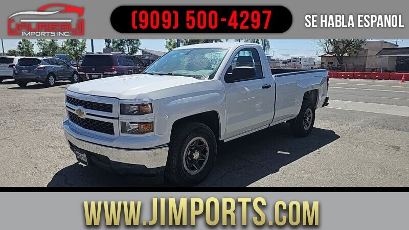 2014 CHEVROLET Silverado