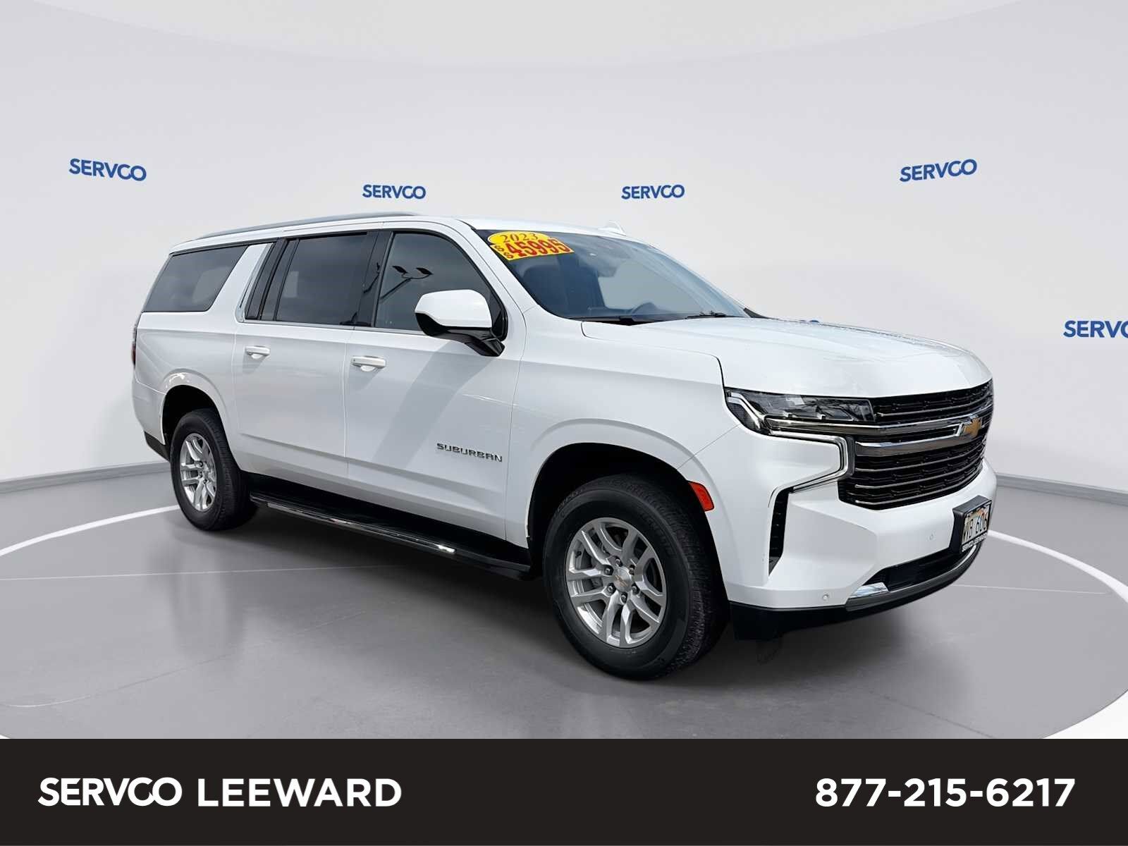 2023 CHEVROLET Suburban