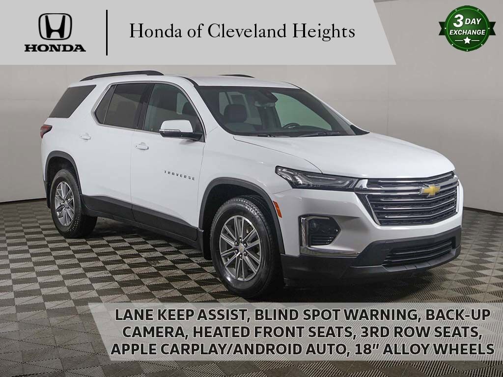 2023 CHEVROLET Traverse