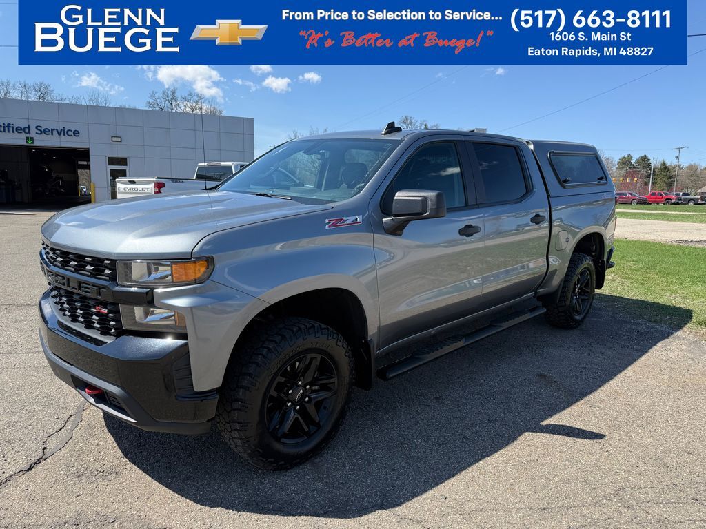 2020 CHEVROLET Silverado