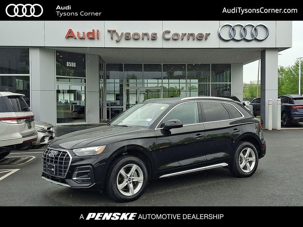 2023 AUDI Q5