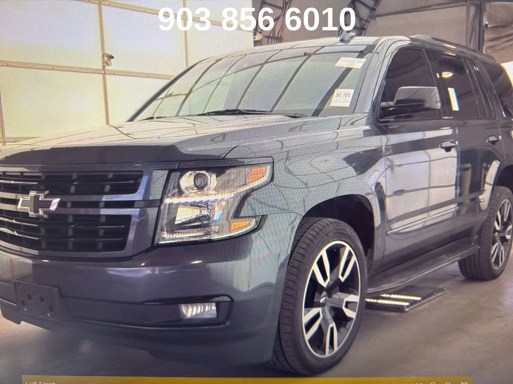 2019 CHEVROLET Tahoe