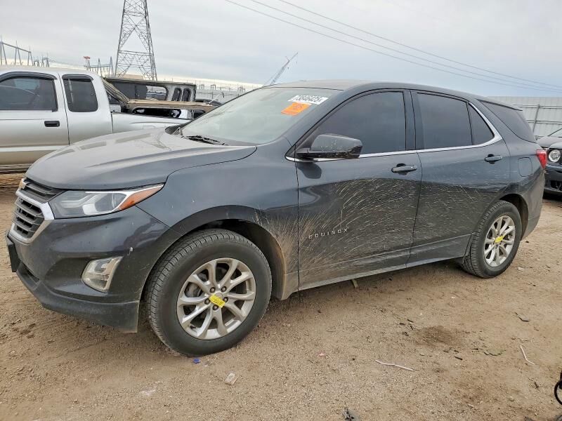 2020 CHEVROLET Equinox