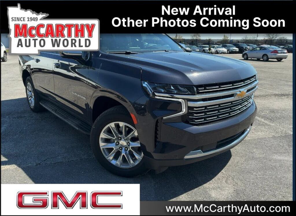 2023 CHEVROLET Suburban