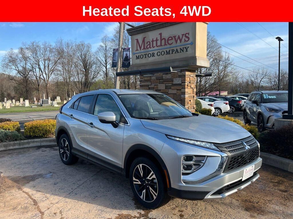 2025 MITSUBISHI ECLIPSE CROSS