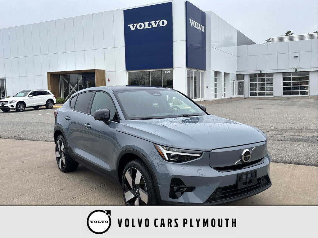 2023 VOLVO C40