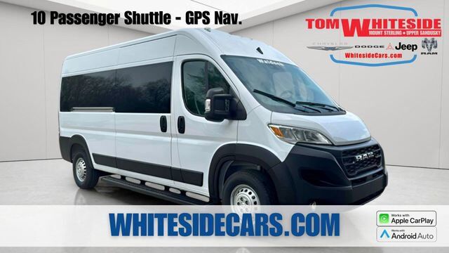 2026 RAM Promaster 2500