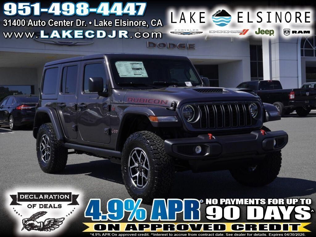 2026 JEEP Wrangler