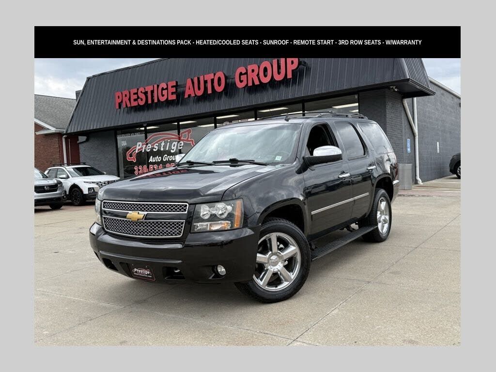 2012 CHEVROLET Tahoe