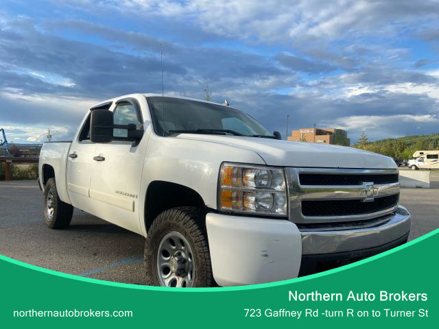 2008 CHEVROLET Silverado