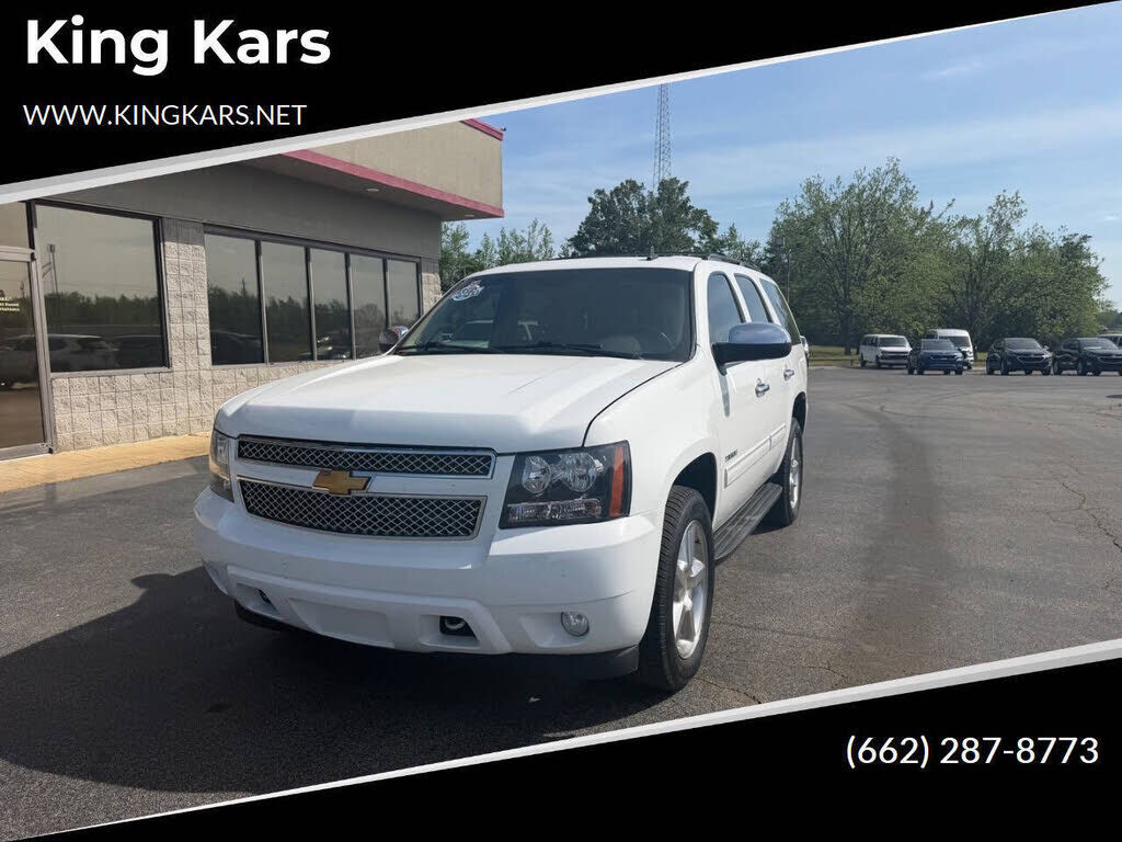 2014 CHEVROLET Tahoe