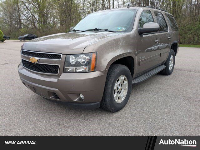 2013 CHEVROLET Tahoe