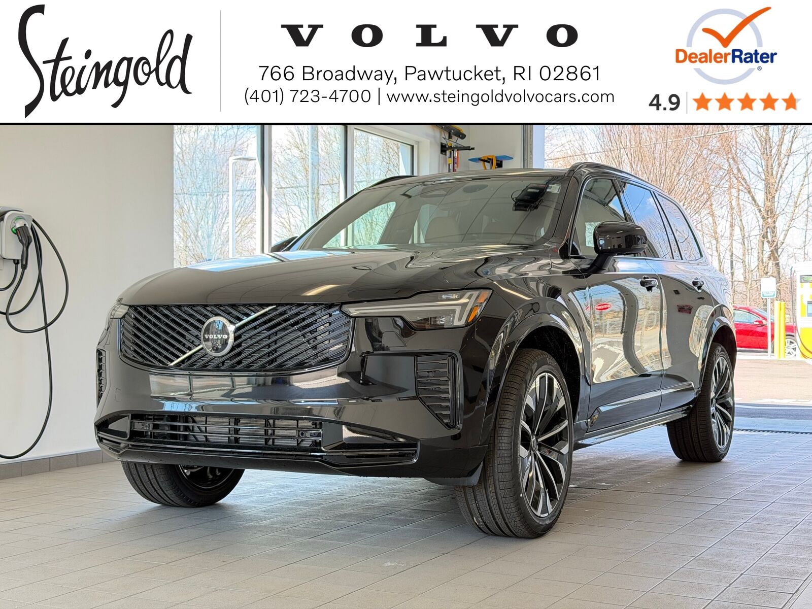 2026 VOLVO XC90