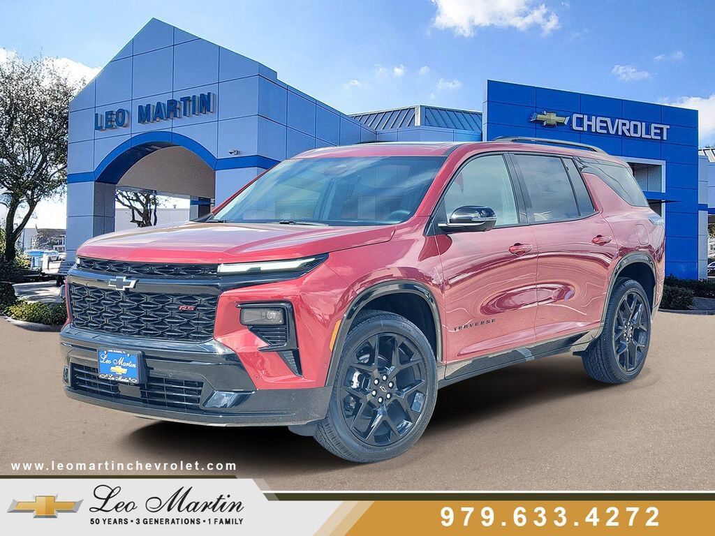 2026 CHEVROLET Traverse