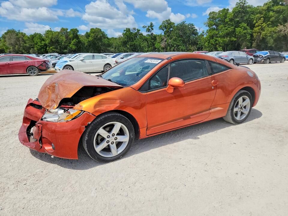 2007 MITSUBISHI Eclipse