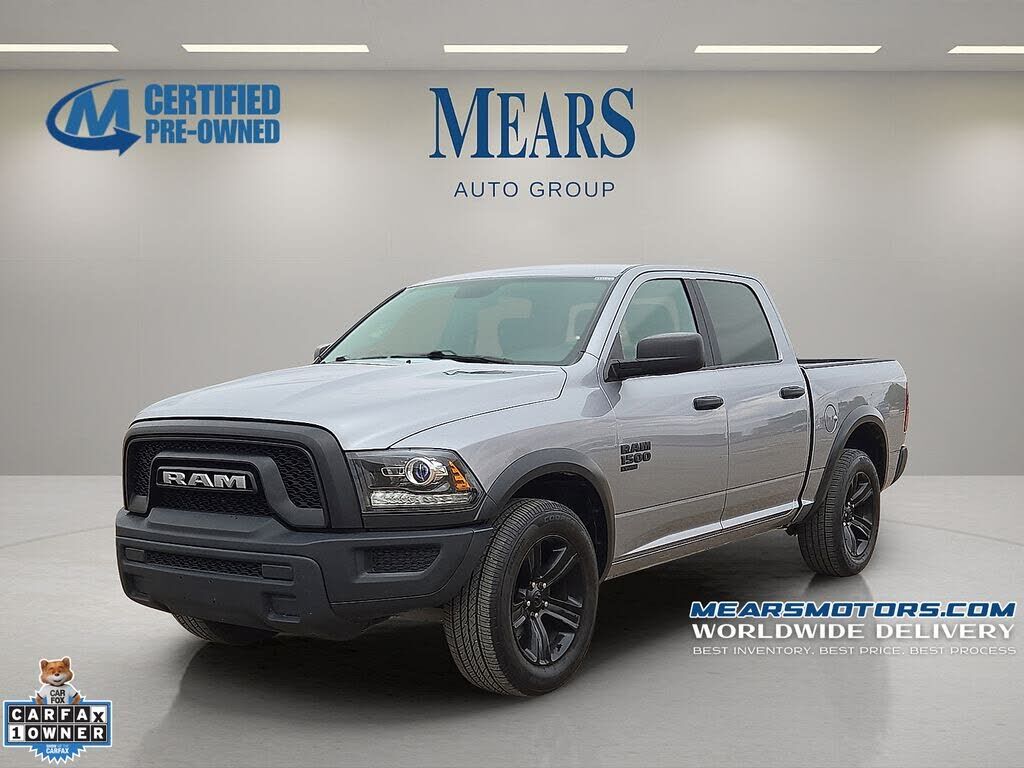 2024 RAM 1500