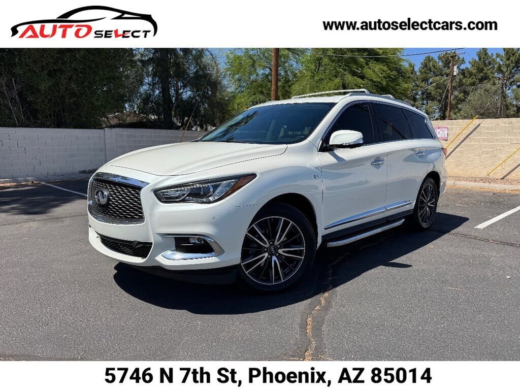 2017 INFINITI QX60