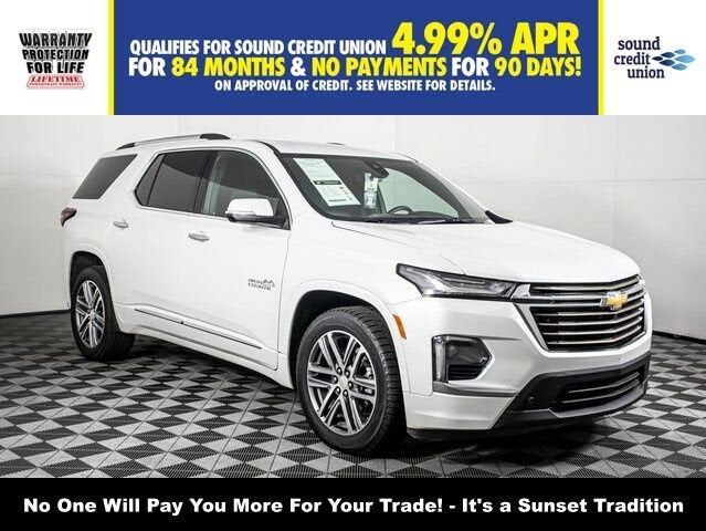 2023 CHEVROLET Traverse