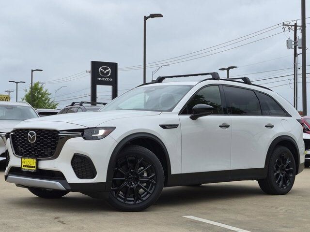 2026 MAZDA CX-70