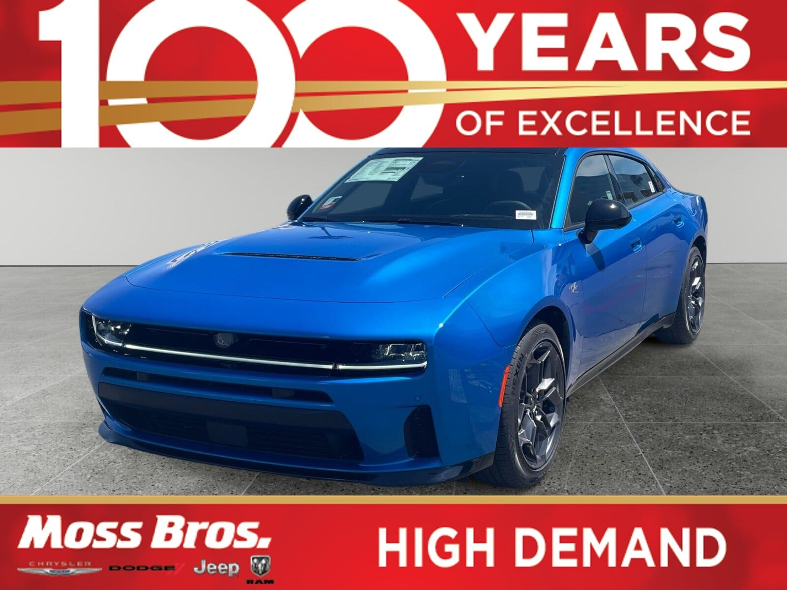 2026 DODGE Charger