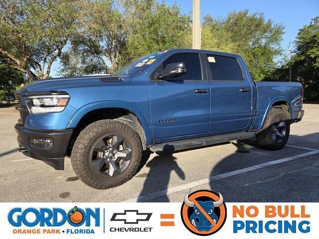 2024 RAM 1500