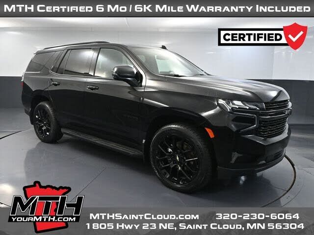 2022 CHEVROLET Tahoe
