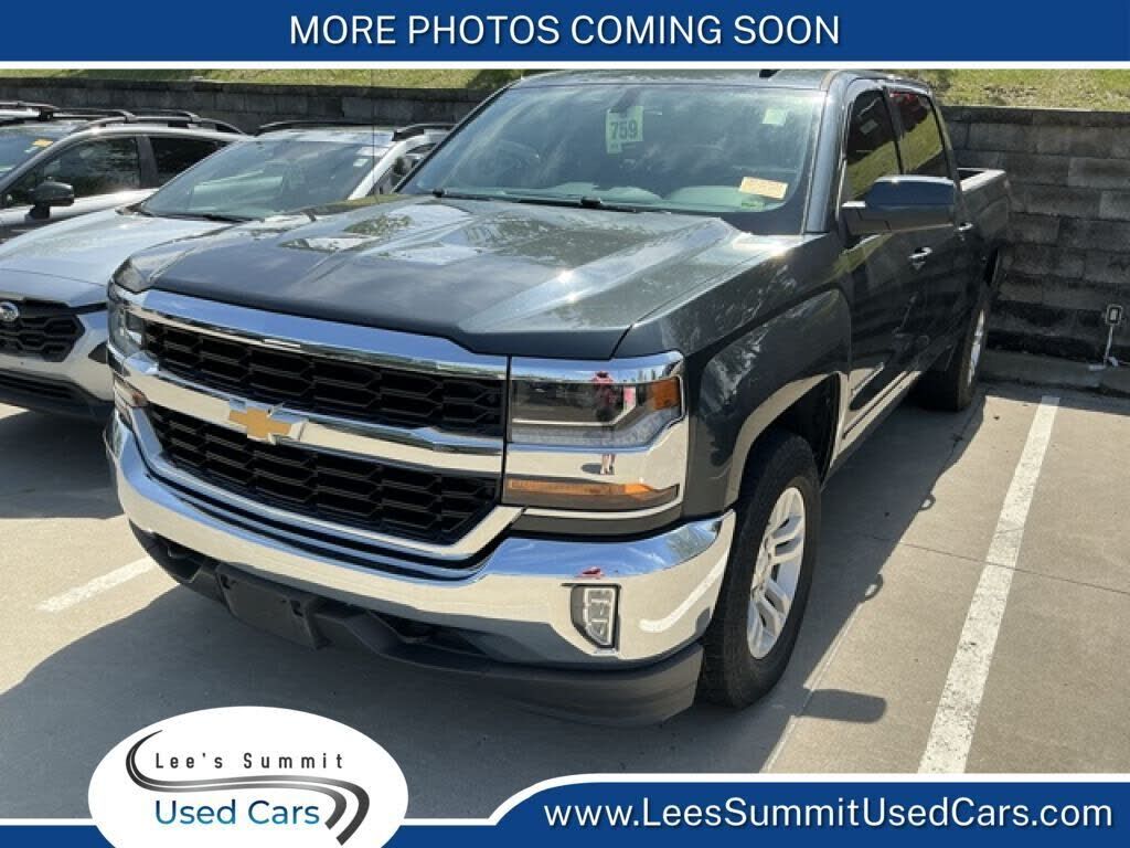 2017 CHEVROLET Silverado