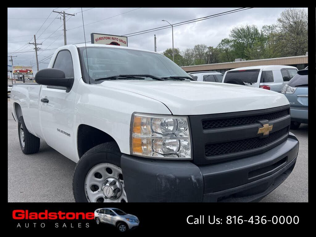2013 CHEVROLET Silverado