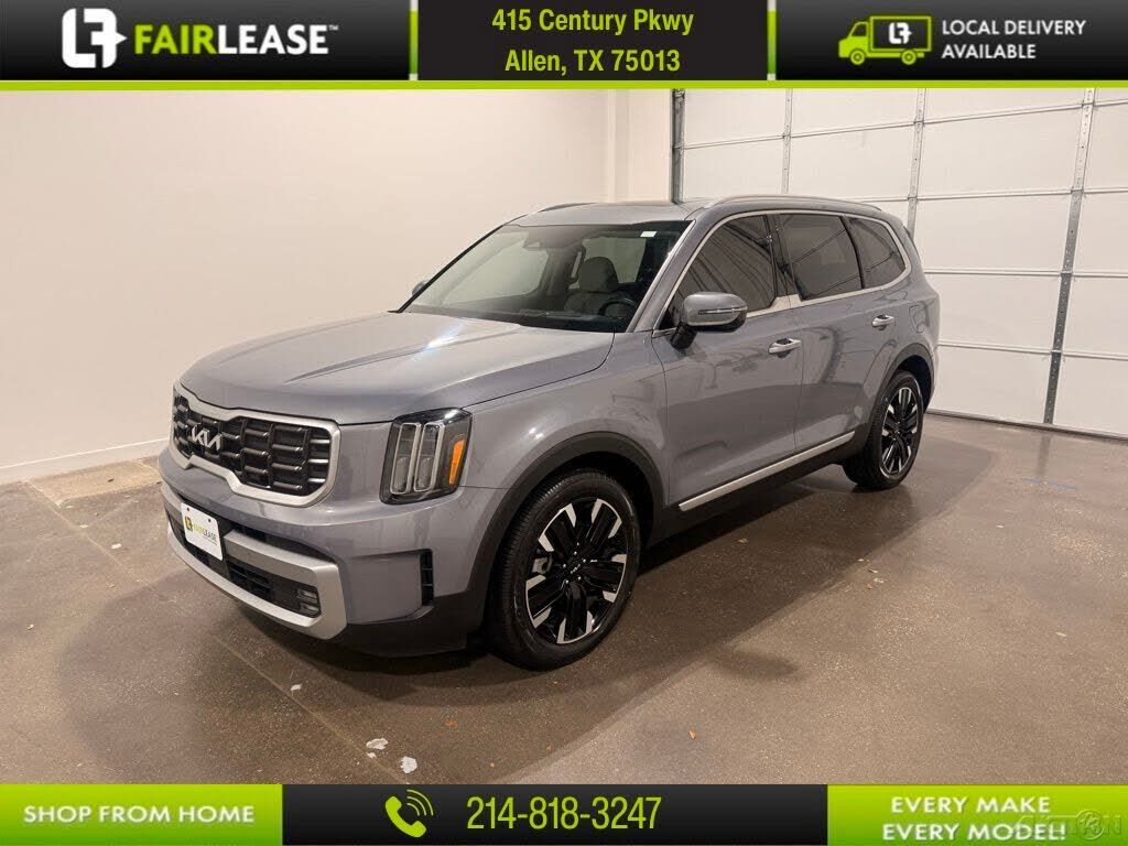2023 KIA Telluride