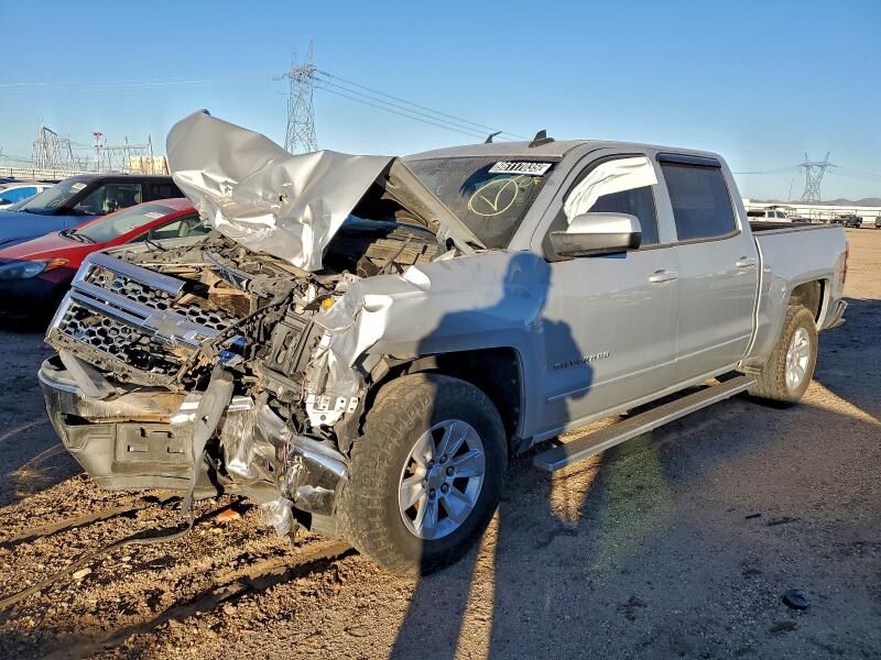 2015 CHEVROLET Silverado