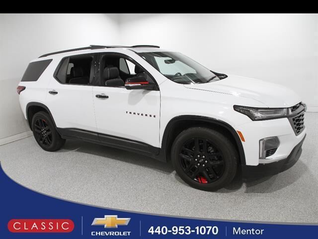 2024 CHEVROLET Traverse Limited