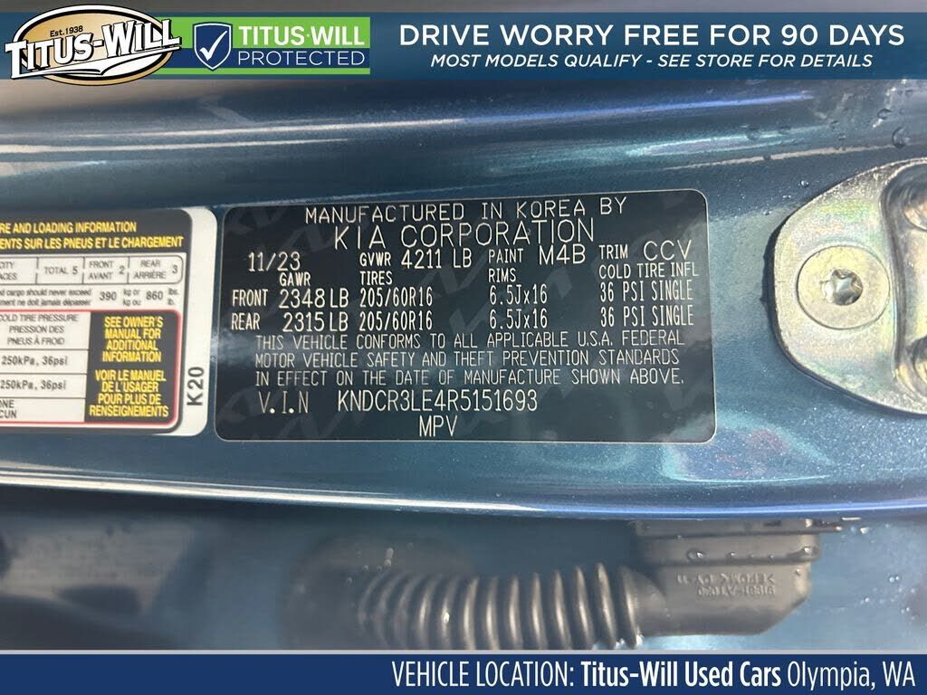 2024 KIA Niro