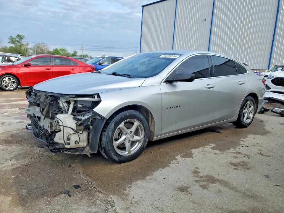 2017 CHEVROLET Malibu