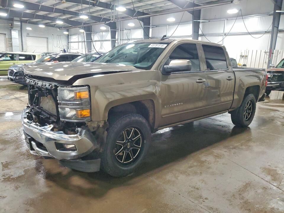 2015 CHEVROLET Silverado