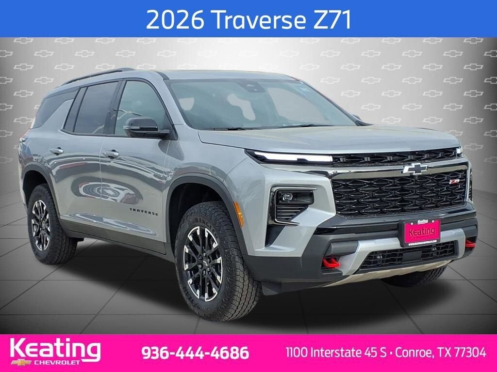 2026 CHEVROLET Traverse