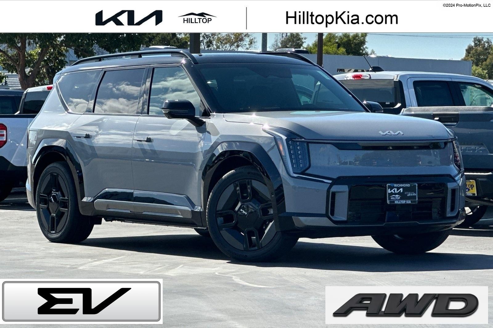 2026 KIA EV9