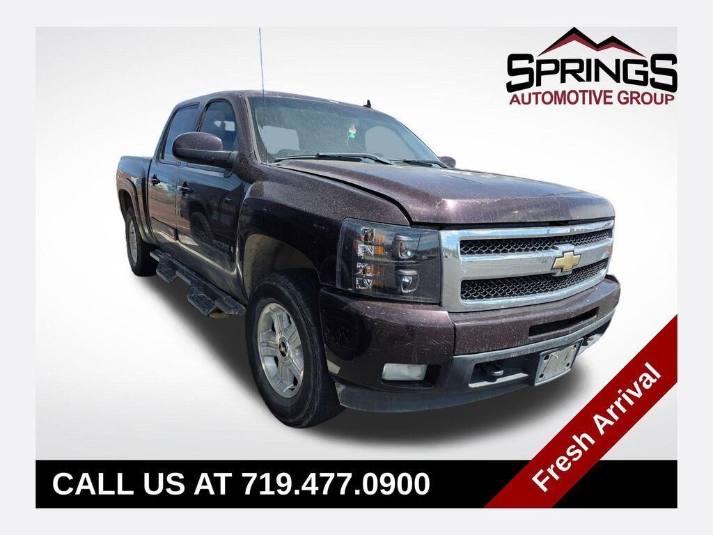 2008 CHEVROLET Silverado