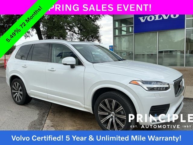 2023 VOLVO XC90