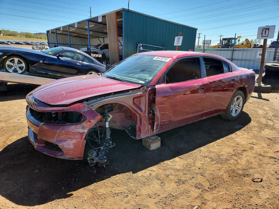 2023 DODGE Charger