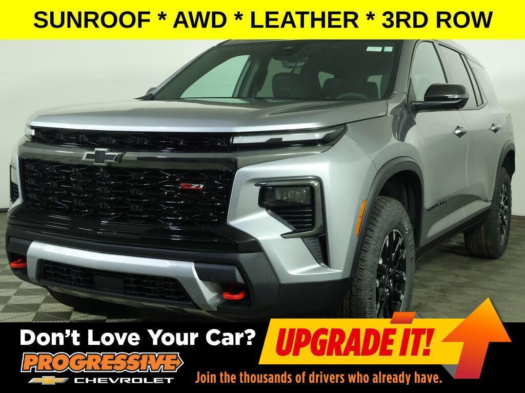 2026 CHEVROLET Traverse