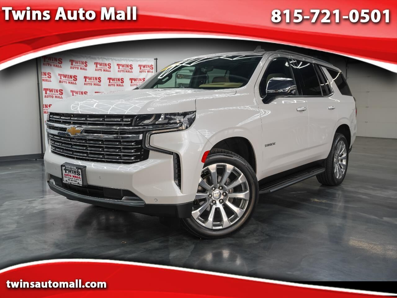 2021 CHEVROLET Tahoe
