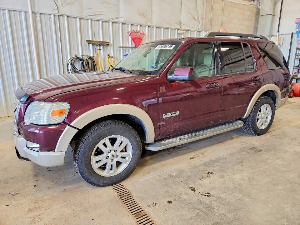 2008 FORD Explorer