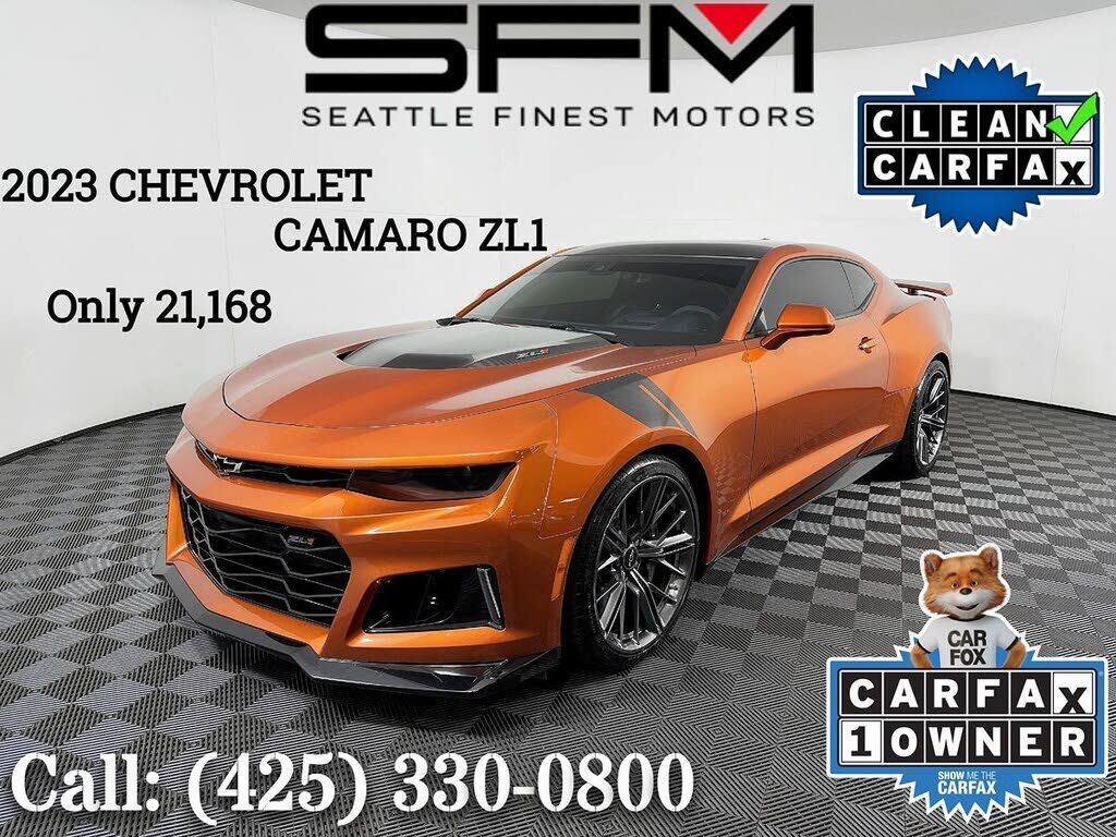 2023 CHEVROLET Camaro
